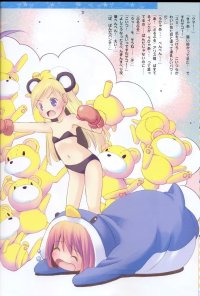 BUY NEW moetan - 160572 Premium Anime Print Poster